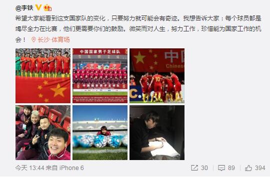 还有一个人下落不明？。